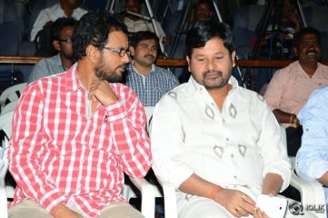 Lava Kusa Movie Trailer Launch